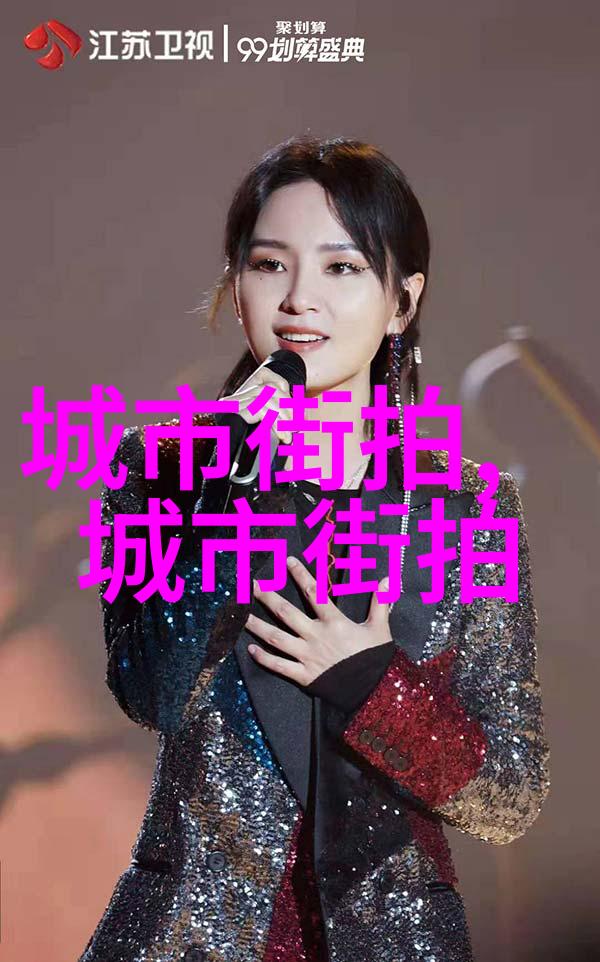 男装时尚搭配指南春夏2022男士时尚单品推荐