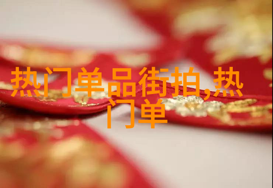 三人同行C你心中的秘密