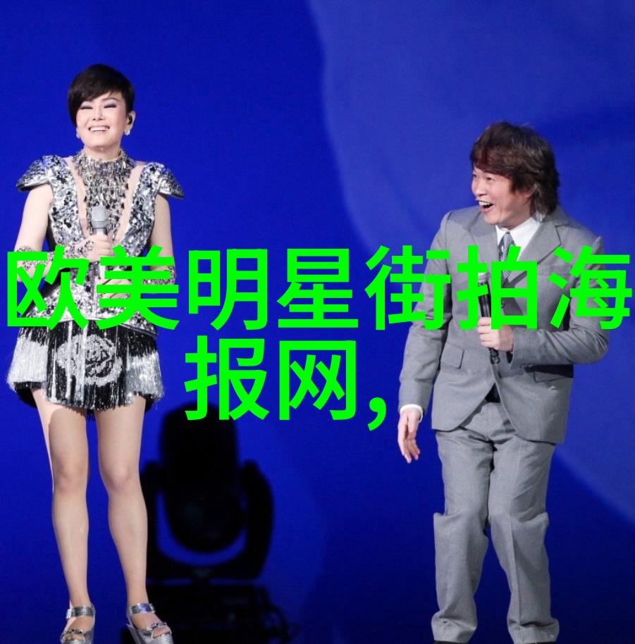 男士发型图片男生发型图片-时尚指南探索最新男士与少年流行头饰风格