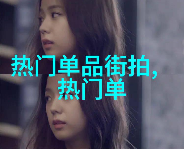 命运紧迫生肖轮回揭秘焦急万分打一生肖的神秘背后