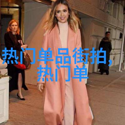 我如何找到干净帅气的男士发型