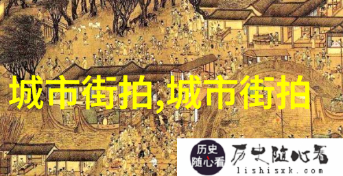 卡奴迪路探索卡奴迪路的奇迹与神秘