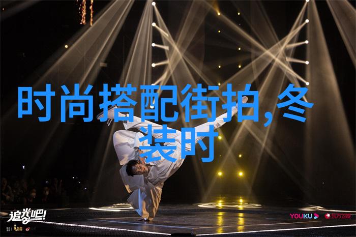 森林探秘体验迈开腿的独家自然视频APP