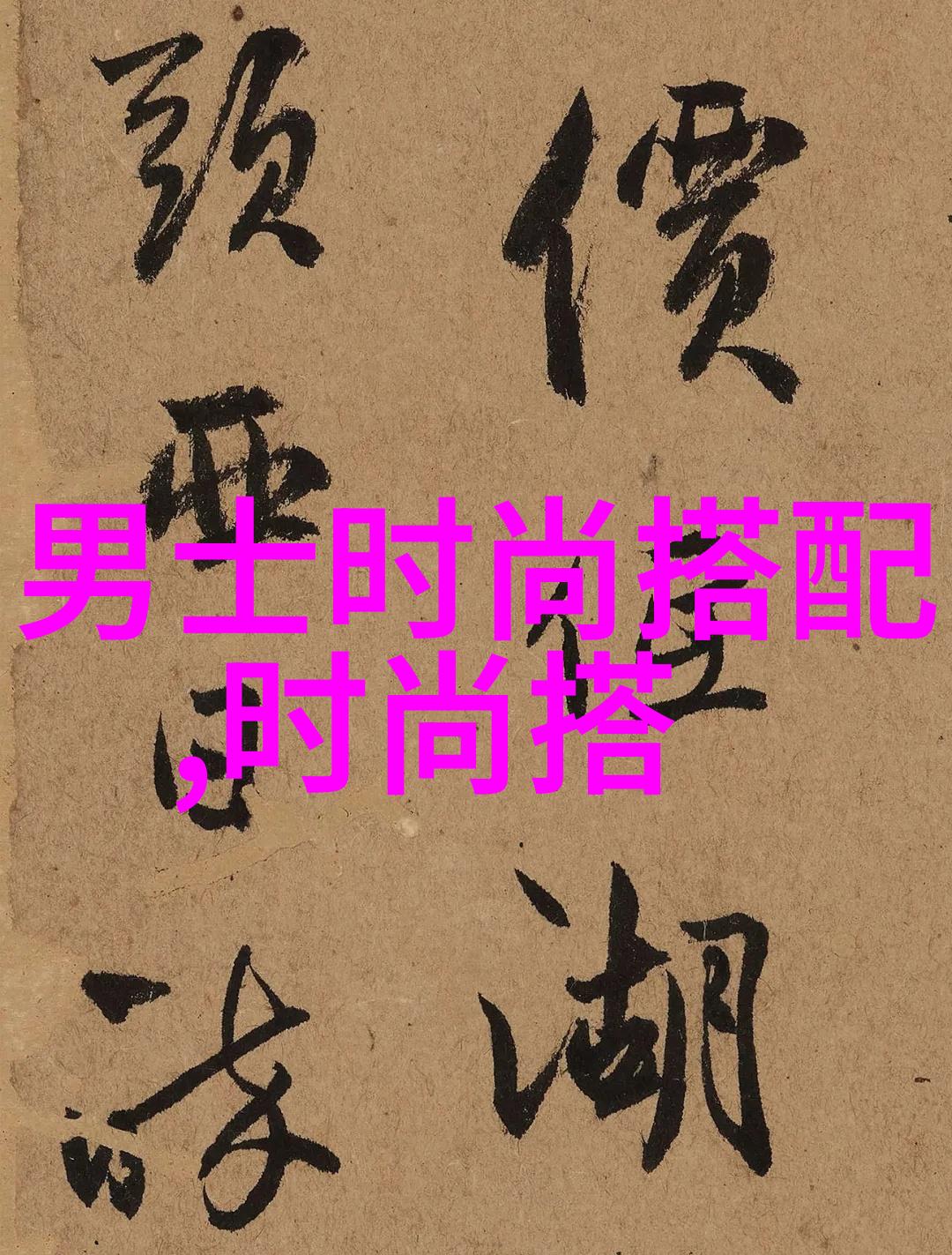 如何看待2021年美国GDP对亚洲出口的影响