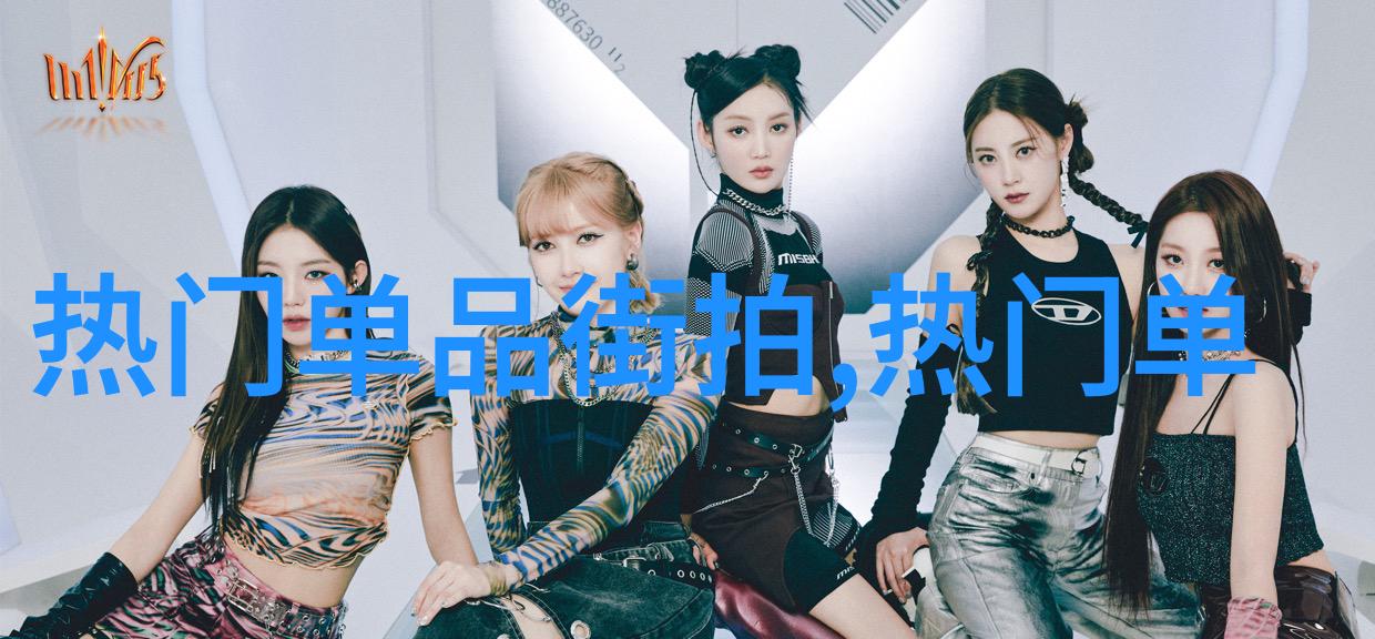 随意的婚姻糊涂爱情中的真实写照