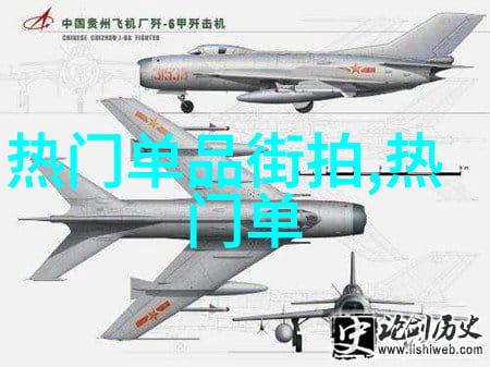 短发变身时尚达人从呆萌到酷帅一夜之间