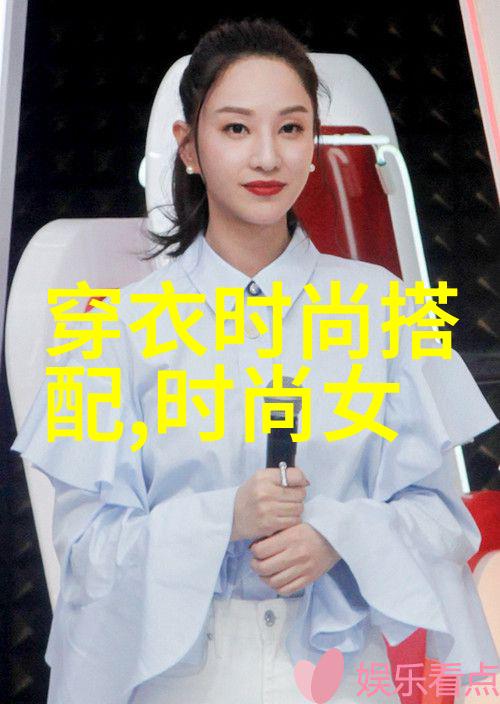男士大衣时尚男士外套优雅职业装