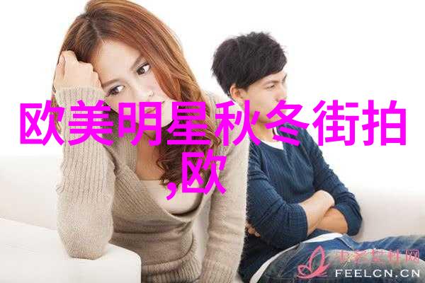 时尚男装英伦英伦风格时尚男装