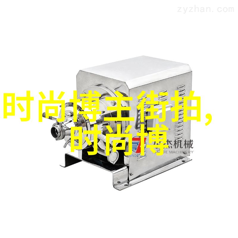 剪发如绘杨洪刚的理发初级教程全集解密