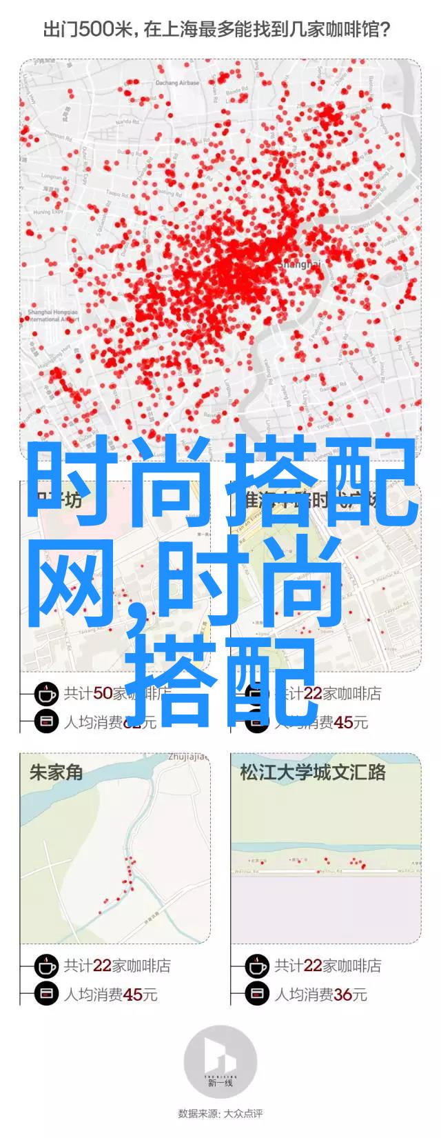 大象智慧探索伊旬园2023年W灬源码革命