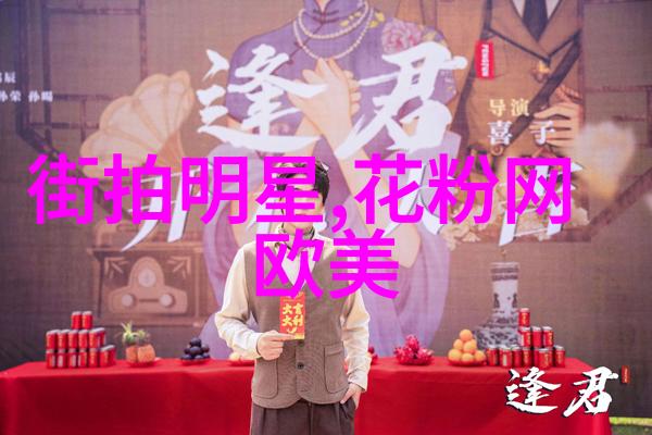 生活在快节奏时代却要保持典雅 为30年的职业人士设计精致简约式留胡须与修剪建议