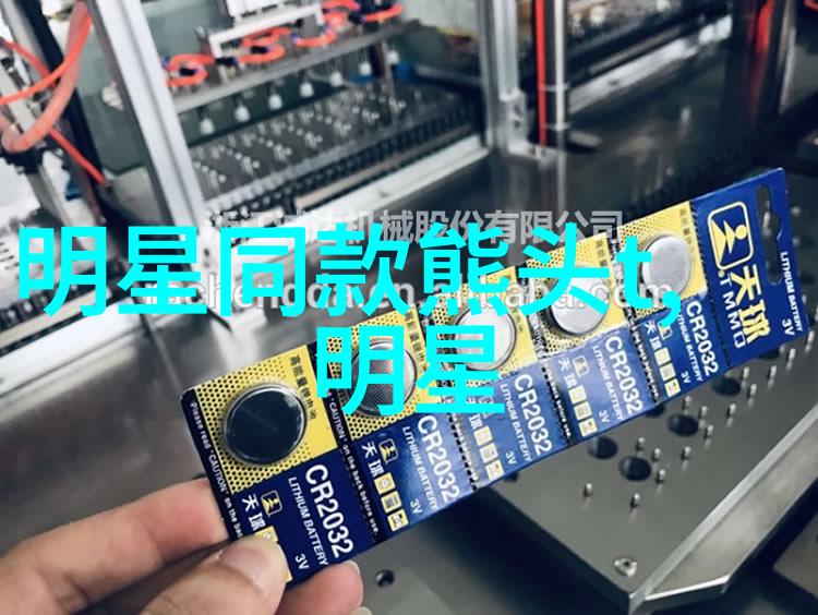 理发软件app我是如何用剪刀王助我成为街头小能手的