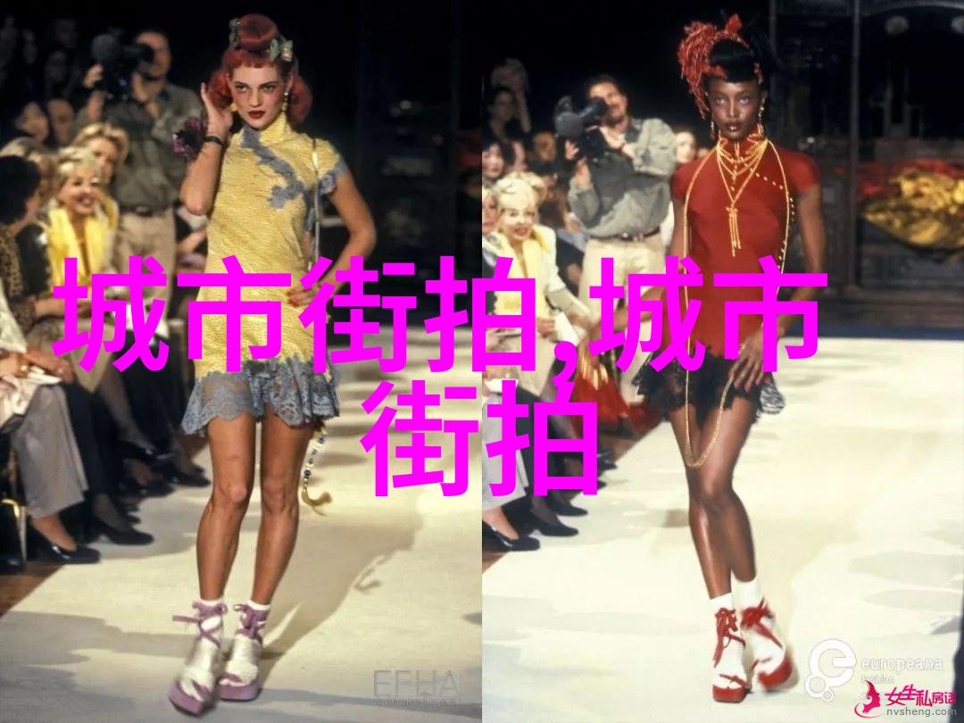 高清美女壁纸女神街拍