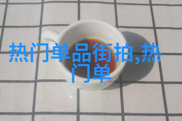 天下凰权全文解析权谋与生死之间的博弈