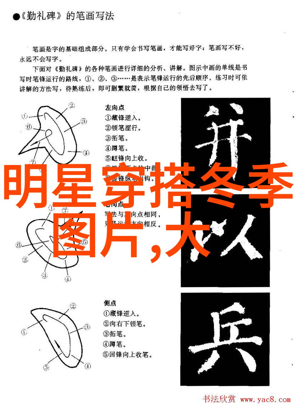 手机的智能新伙伴虚拟助理的奇妙世界