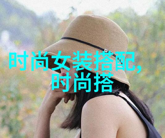 是否可以将传统文化融入到现代童星小蜜蜂的造型中来呢