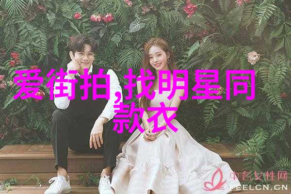 甜蜜瓜果瓜田蜜事中的浪漫与喜悦