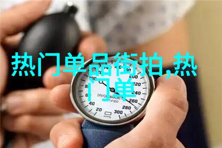 小女孩时尚发型图片打造完美童装配饰的关键点