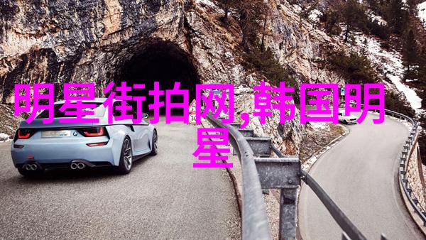 美发剪头理论知识掌握精髓创造完美发型