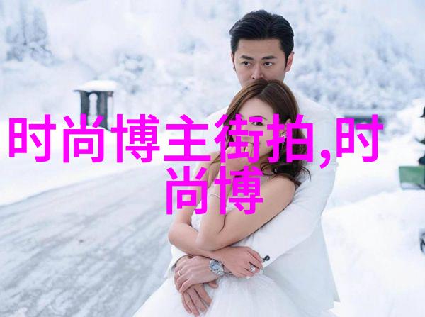 美发新潮一学就会的时尚理发技巧视频教程