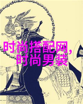 48届金马奖颁奖礼电影艺术的巅峰盛宴