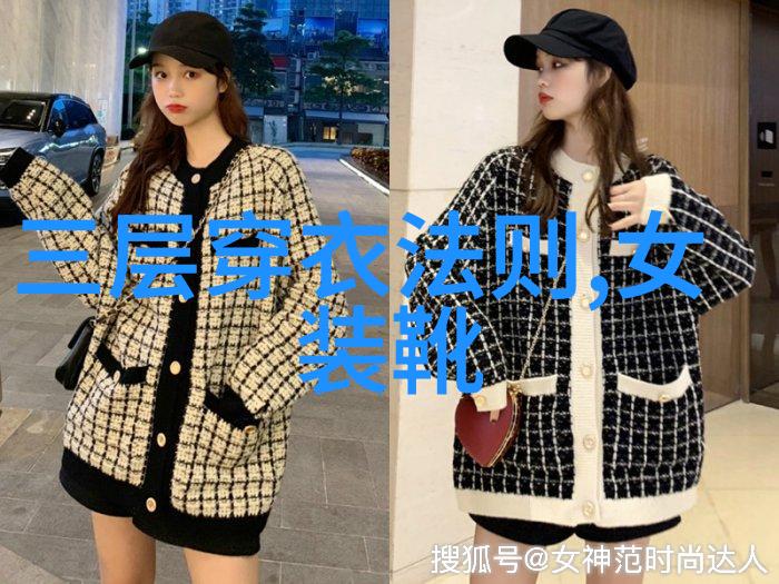 婚前教育视频-新人指南恋爱与婚姻的智慧之旅