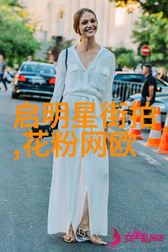 高级美发艺术与技术研讨会探索创新造型与精湛技艺