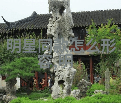 冬季限定暖心温润之选怎么样才算是完美冬季男性打扮