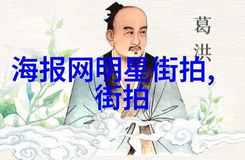 逆袭秀发揭秘今年最火的反差烫发风格