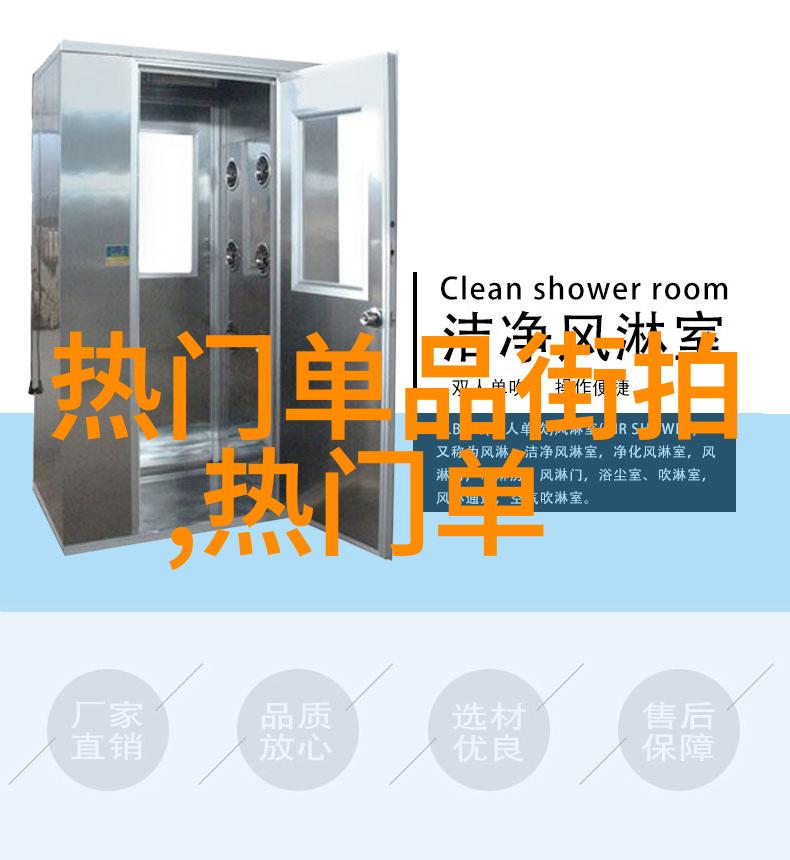 男子长袍在正式场合中的礼仪规范是什么我应该遵循那些规则