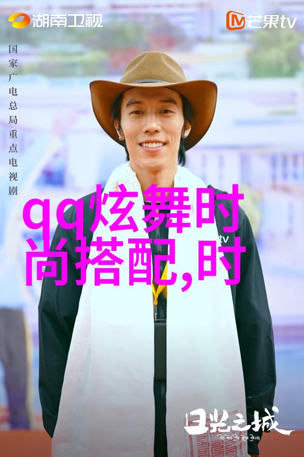 1111定位发型高颧骨下颚角的完美之选快来找出你的命运风格