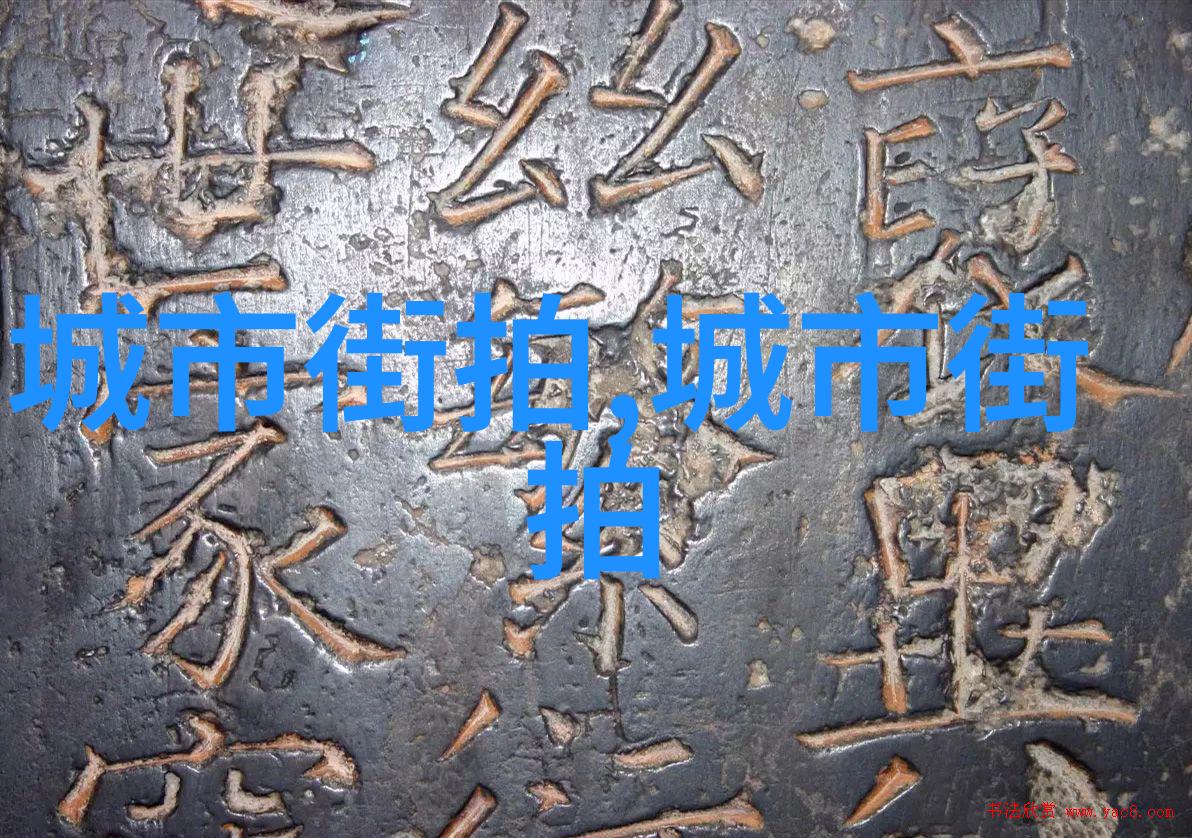 学霸面具下的肉车生活失禁的日常与伪装的心理战