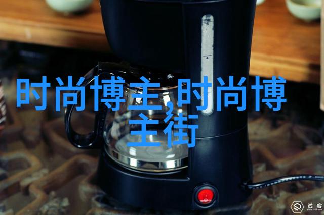 春意盎然的运动时尚梅花设计感十足的运动装备