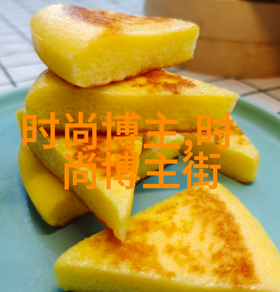 发型变革不再难美发技术app让你成为自家理发师