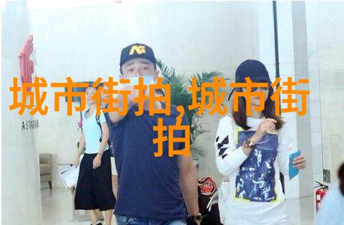 2021假期阳光下的休憩时光