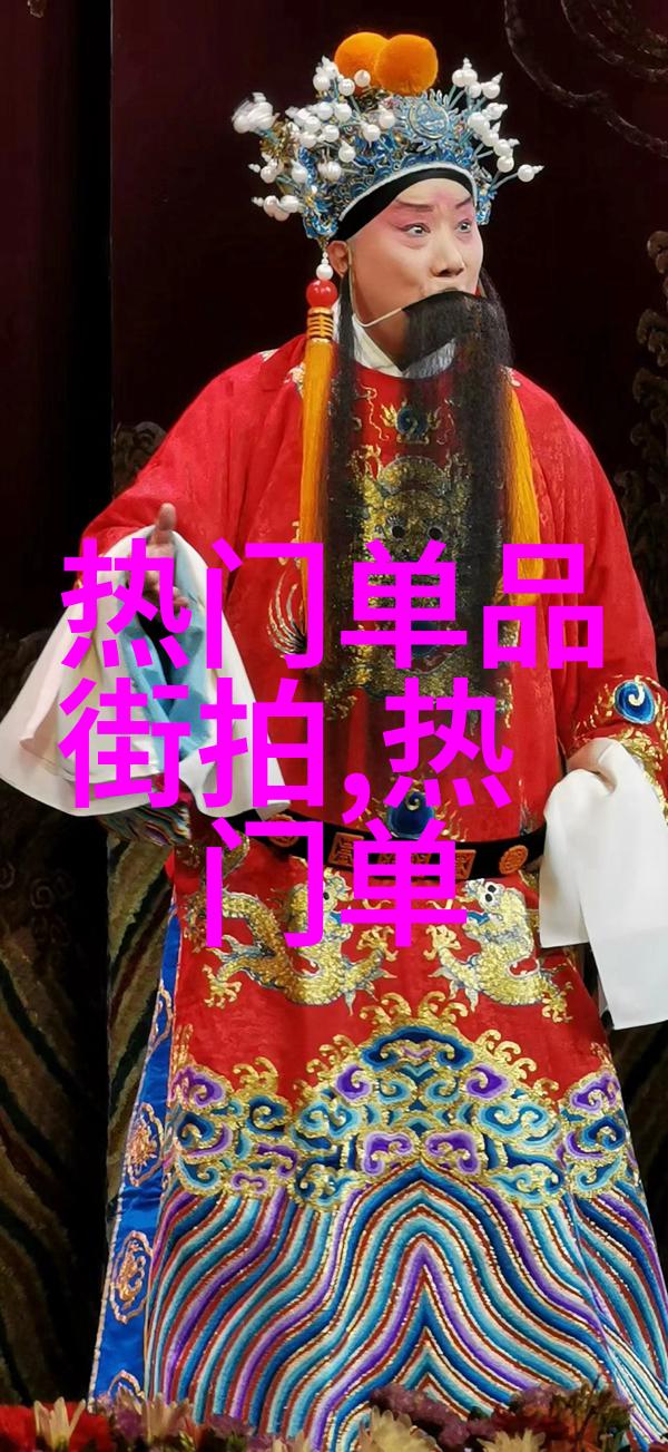 如何利用流行元素如蕾丝绣花等打造个性化风格