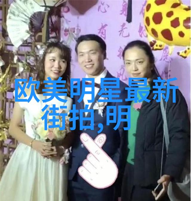 我和板栗的故事咱俩的板栗日记