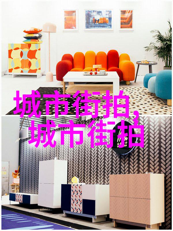 在公交车上弄到高C月 - 乘风破浪公交车上的偶遇与机遇