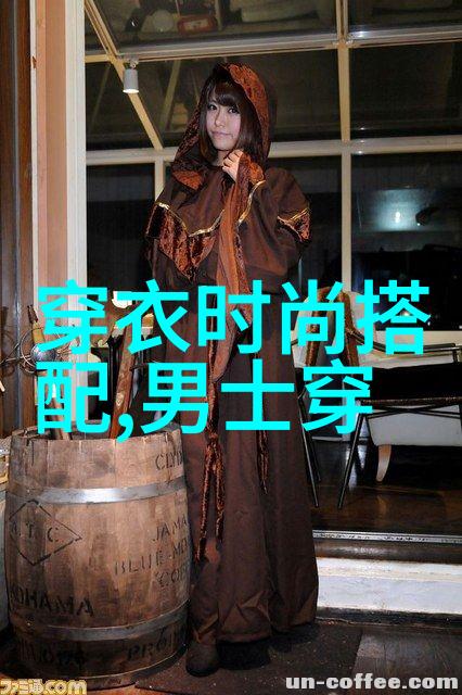 一个人看的WWW中文字幕 - 独自探索网络世界一位观者的中文字幕之旅