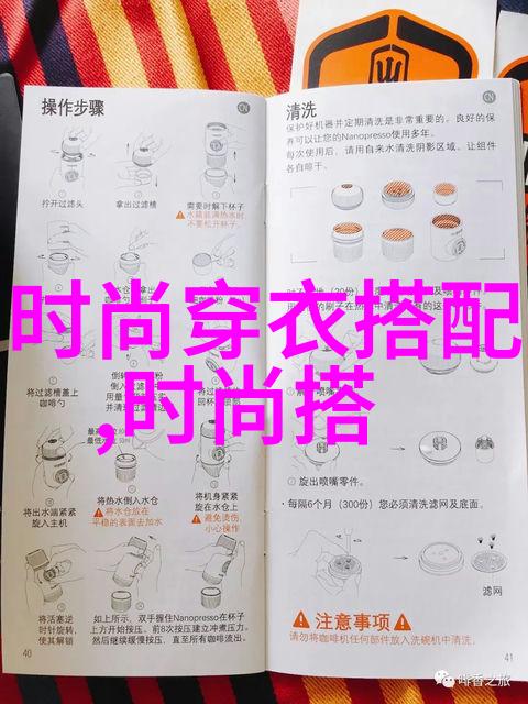 情人节送男朋友礼物指南心意相连的选择