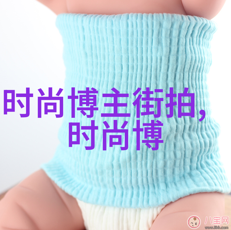 超级厨师的烹饪王座