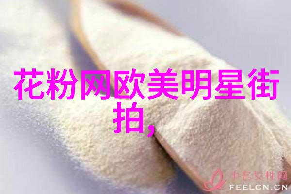 时尚先锋男生潮流发型的艺术探索