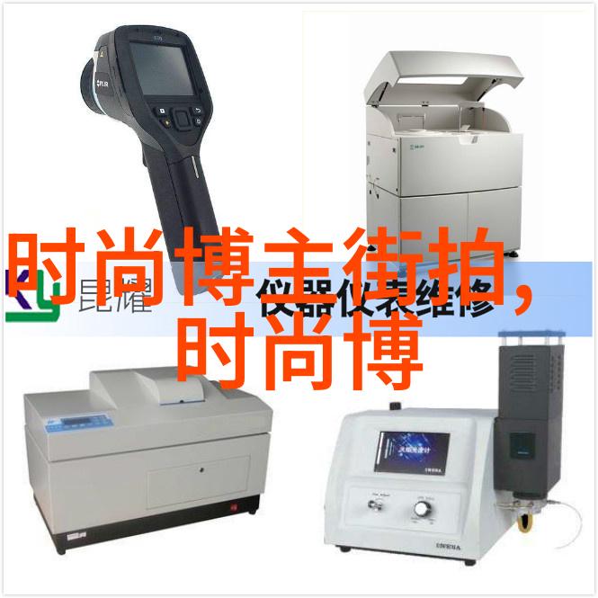 36度时间的纽带