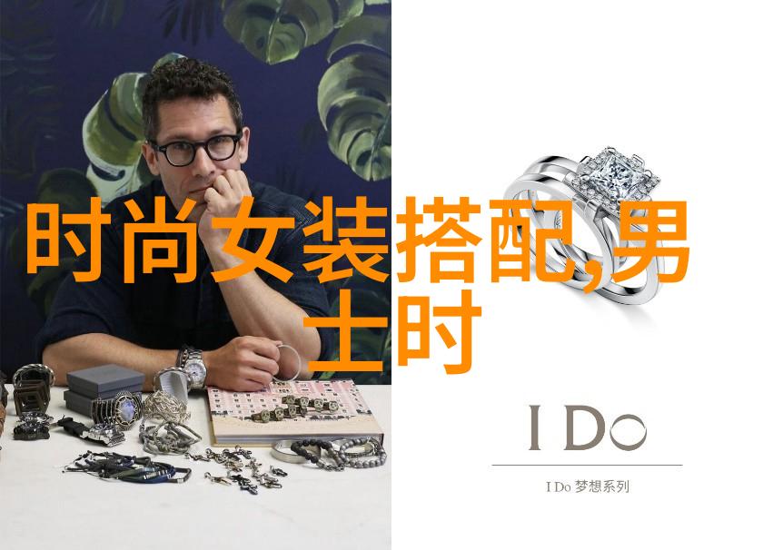 48个小技巧让生活更有趣