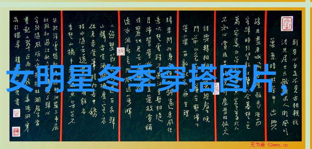 理发学艺指南揭秘哪些书籍能让你学得更好