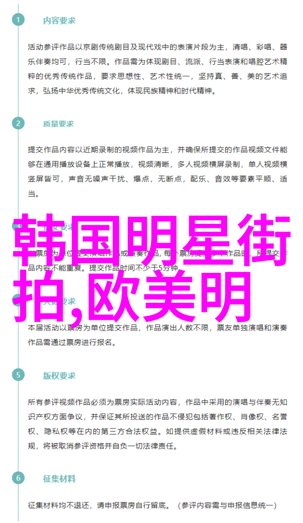 高燥环境下的39健康维护