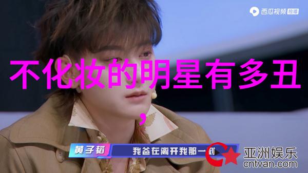 极品太子之烈焰红唇-燃烧的王冠太子的火焰与诱惑
