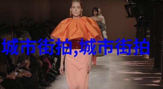 衔玉BY长青长白古典中国元素装饰