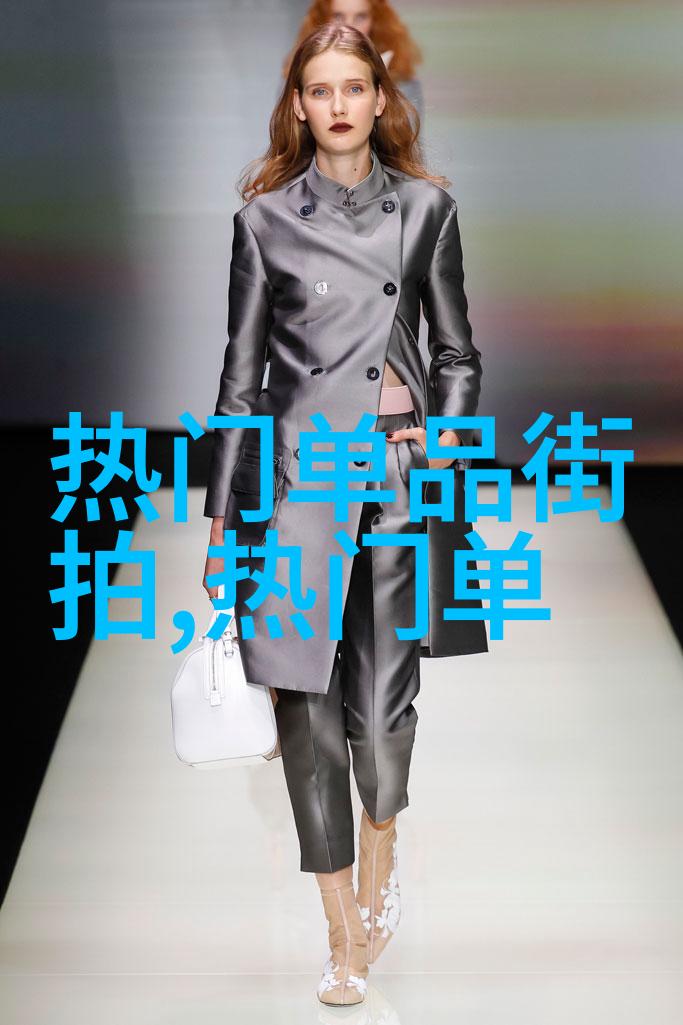 高脚沙发和低座式之间哪种更实用