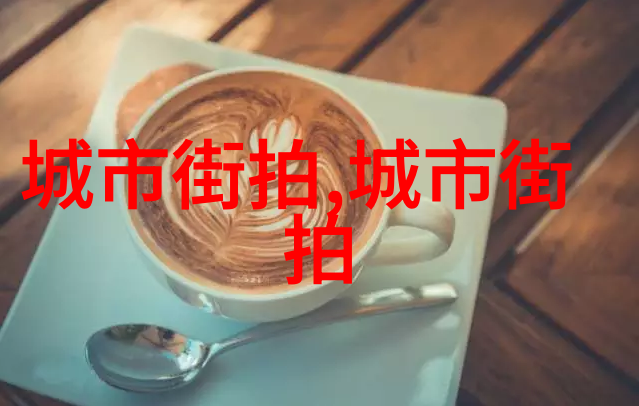 简单发型指南让你的头发轻松时尚